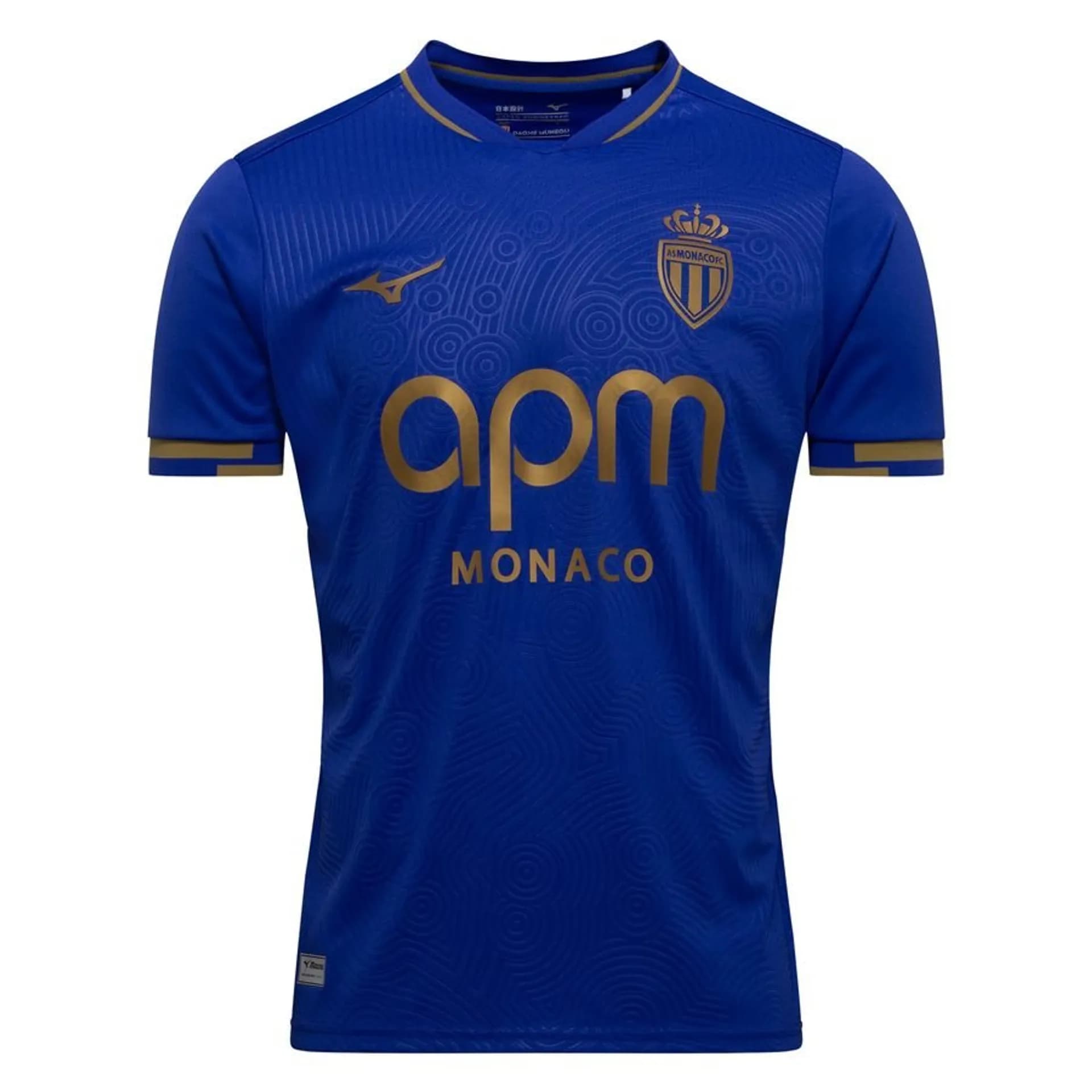 AS Monaco Udebanetrøje