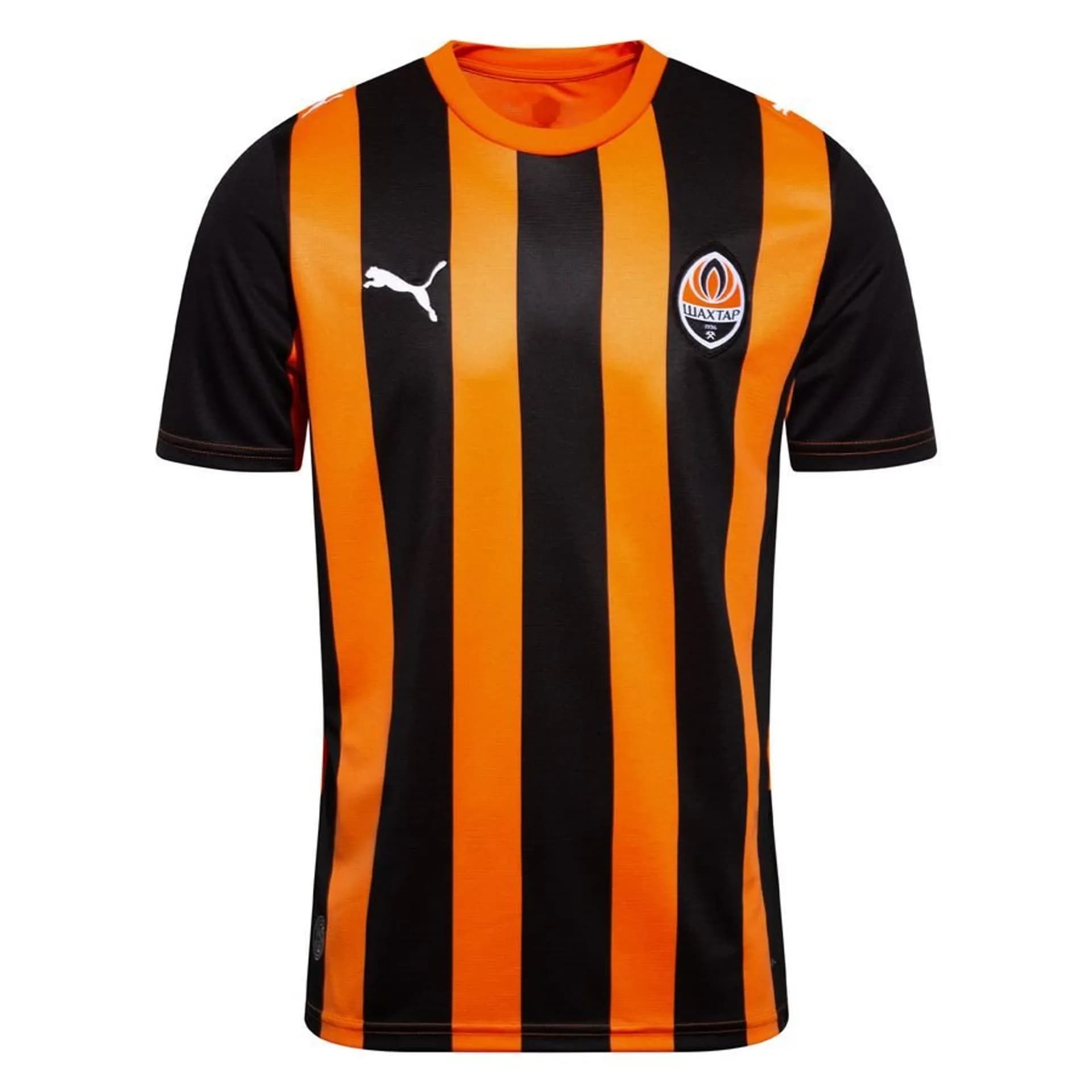 Shakhtar Donetsk Hjemmebanetrøje