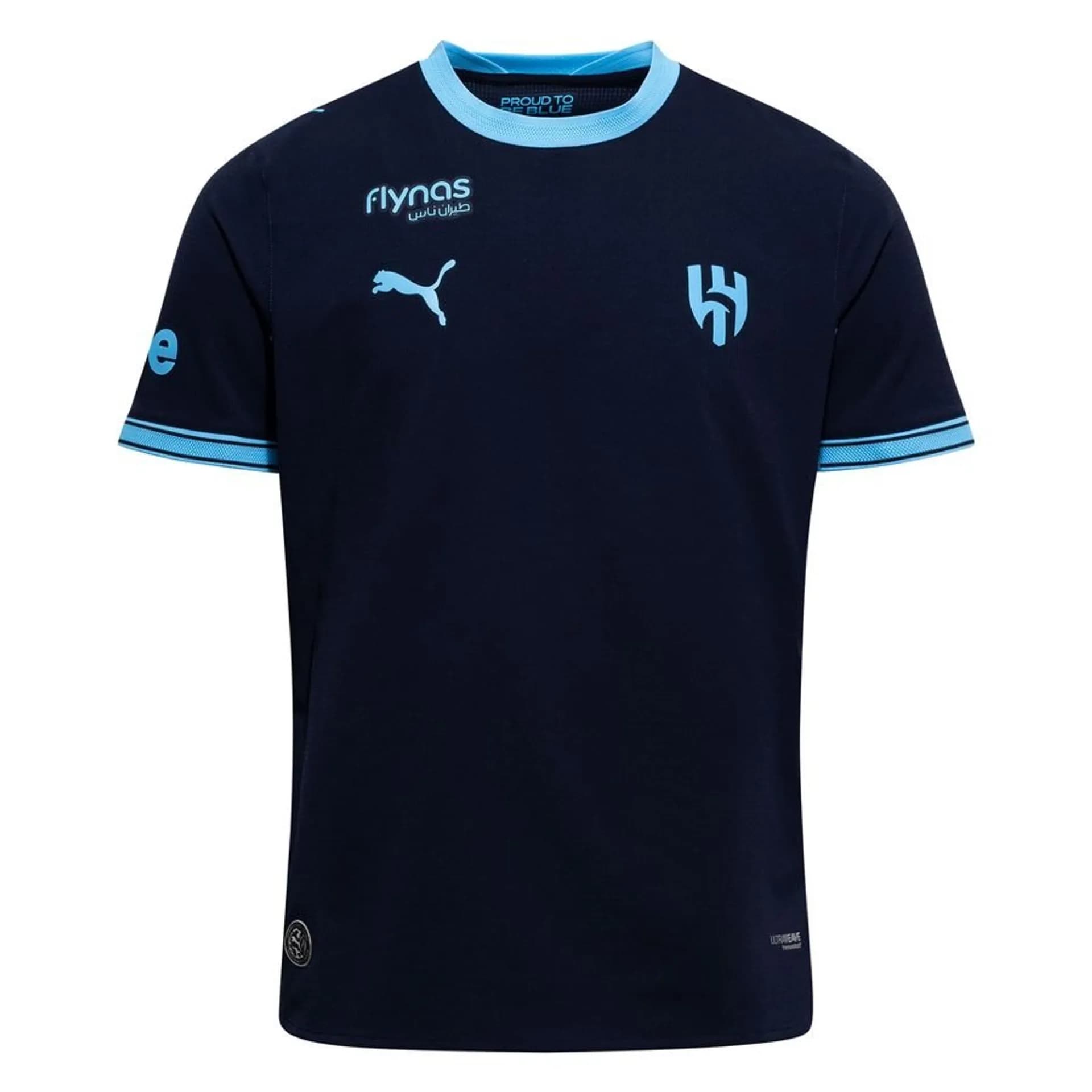 Al Hilal 3. trøje 